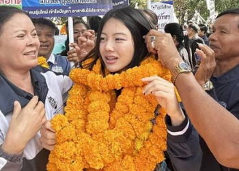 เปิดโปรไฟล์ชวนจับตา “พลอย ณัฐธิดา” หลานสาว เนวิน ชิดชอบ ทำไมถูกสปอตไลต์ส่องหนัก? ดีกรีไม่ธรรมดา!