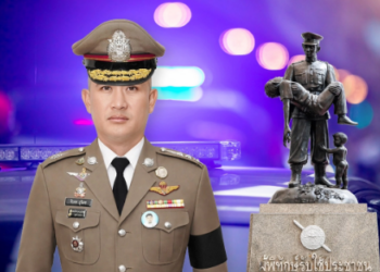 “สีกากีแห่งปี” ที่ไม่มีใครโต้แย้ง เบื้องหลังผู้นำคนนี้ ทำไมถึงถูกพูดถึงทั้งประเทศ