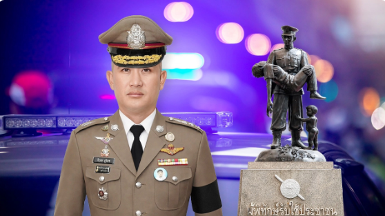 “สีกากีแห่งปี” ที่ไม่มีใครโต้แย้ง เบื้องหลังผู้นำคนนี้ ทำไมถึงถูกพูดถึงทั้งประเทศ