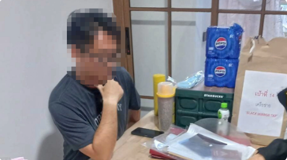 ผบช.ปส.เผยชื่อดังโผล่คดีใหญ่ รับบางส่วน แต่ยังมีปมที่ตำรวจเร่งขยายผล