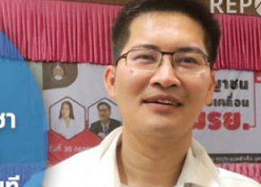 กล้าจัดชัดเจน! “พี่เต้ 007” เขย่าวงการสายสยิว ดันนโยบายสื่อโป๊-เซ็กส์ทอยถูกกฎหมาย ลั่นทำได้จริงไม่ใช่แค่ฝัน พร้อมเปลี่ยนส่วยเป็นภาษีบำรุงชาติ