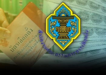 กู้เกียรติ กกต.! “แสวง” สั่งลุยทั่วประเทศ ปูพรมปราบซื้อเสียงเลือกตั้ง 69 ลั่นต้องจับให้ได้คาหนังคาเขา เพื่อเรียกคืนศักดิ์ศรีองค์กร