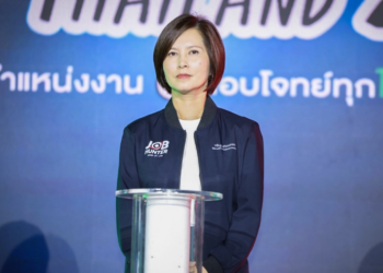 เขย่ากองทุนแสนล้าน! “ตรีนุช” สั่งเช็กบิลประกันสังคม ดิ้นสอบปมร้อนกระทบความเชื่อมั่น 24 ล้านคน ลั่นต้องโปร่งใสแม้เป็นเรื่องในอดีต