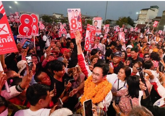 อุดรแตก! “ยศชนัน” ขนทัพเพื่อไทยบุกทุ่งศรีเมือง ประกาศยุทธศาสตร์ยึด 10 เขต ปั้นอุดรฯ เป็นเมืองหลวงการค้า-สมุนไพร-กีฬาแห่งอีสาน
