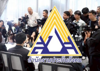 บอร์ดเดือด! “ษัษฐรัมย์” แฉแชตหลุดกลุ่มไลน์บอร์ด สปส. ให้กำลังใจกันชื่นมื่น พร้อมจวกรีพอร์ต “สื่อเฮงซวย” หลังถูกขยี้ปมลงทุน TU Dome ทำเงินหายวับ