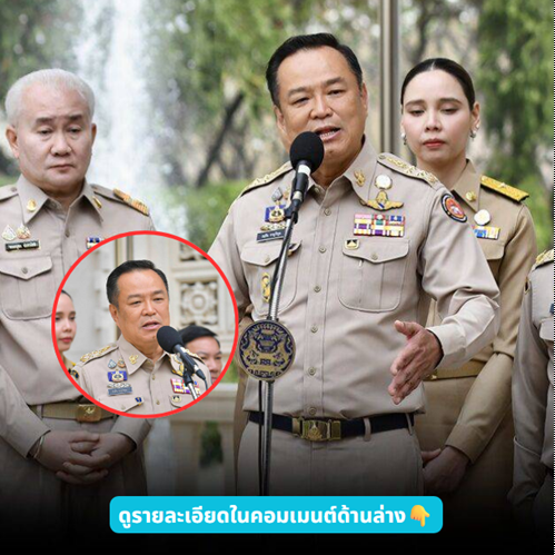 อนุทิน ชาญวีรกูล เมินกระแสพรรคส้ม มั่นใจประชาชนตอบรับ พรรคภูมิใจไทย ดี ไม่ล่อเป้าทำเสียคะแนนโค้งสุดท้าย