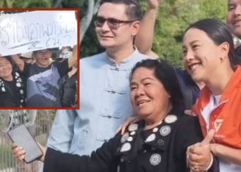 ทั้งรักทั้งเกลียด! ป้าไม่เอาส้ม วิ่งหน้าตั้งถือกล้อง ขอถ่ายรูปคู่ ไอซ์-โรม ก่อนหันกลับไปไล่ส้ม