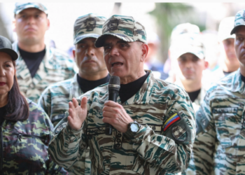 รมว.กลาโหมเวเนซุเอลาให้ข้อมูลเหตุความมั่นคง พร้อมถ้อยแถลงแข็งกร้าวถึงอำนาจภายนอก