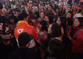 “เท้ง” ประกาศเปลี่ยนอุดรฯ เป็นสีส้ม ดันวาระใหม่ของคนอุดร