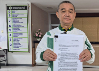 “เรืองไกร” ยื่น กกต. ตรวจสอบการส่งผู้สมัครแทน สส. พรรคประชาชน หลังเกิดข้อสังเกตทางกฎหมาย