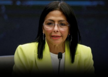 พลิ้ว! รักษาการปธน.เวเนฯ เสนอร่วมมือมะกัน มุ่งพัฒนายั่งยืน ย้ำเวเนฯควรได้สันติภาพ ไม่ใช่สงคราม