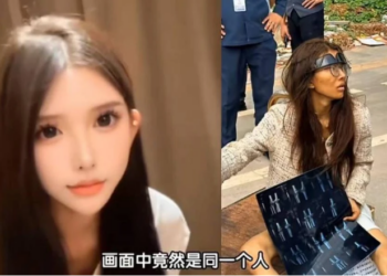 พบแล้ว! อินฟลูฯ สาวจีน ถูกหลอกงานรายได้สูงใน กัมพูชา สุดท้ายชีวิตพัง กลายเป็นคนเร่ร่อนใน สีหนุวิลล์