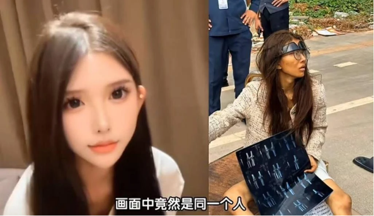 พบแล้ว! อินฟลูฯ สาวจีน ถูกหลอกงานรายได้สูงใน กัมพูชา สุดท้ายชีวิตพัง กลายเป็นคนเร่ร่อนใน สีหนุวิลล์