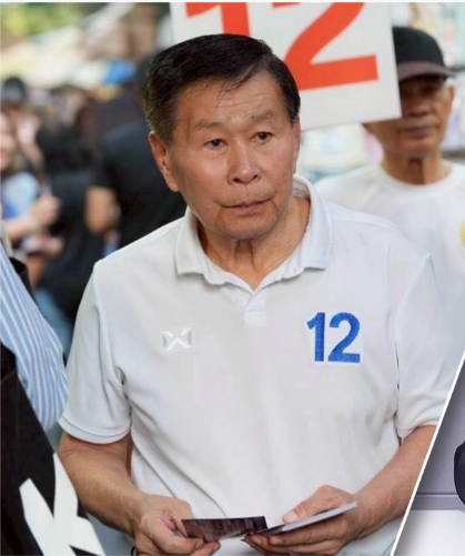 “ศุภชัย” เผย พรรคภูมิใจไทย จ่อดำเนินคดี “พล.ต.อ.เสรีพิศุทธ์” ใส่ร้ายด้วยความเท็จ จูงใจให้หลงผิดในคะแนนนิยมของผู้สมัคร หรือพรรคการเมือง กล่าวหาโกงที่ดินเขากระโดง โยงงบ 4 พันล้านถึง “เนวิน”