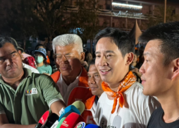 “เท้ง-ทิม” ปราศรัยใหญ่สุพรรณบุรี ชวนกาส้ม 2 ใบ มั่นใจทำได้ดีกว่ารัฐบาลที่ผ่านๆ มาแน่นอน